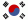 Landesflagge Korea, Republik