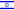 Landesflagge Israel