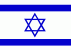 Landesflagge Israel