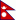 Landesflagge Nepal