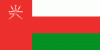 Landesflagge Oman Landesflagge Oman