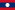 Landesflagge Laos
