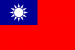 Landesflagge Taiwan