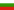 Landesflagge Bulgarien